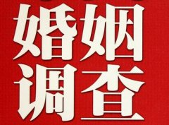 「下花园区调查取证」诉讼离婚需提供证据有哪些