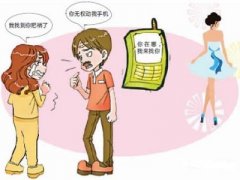 下花园区寻人公司就单身女孩失踪原因总结